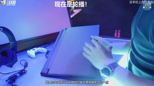 HHHISHHH发布了一个斗鱼视频2019-09-08