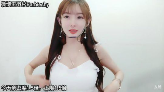 大白灯