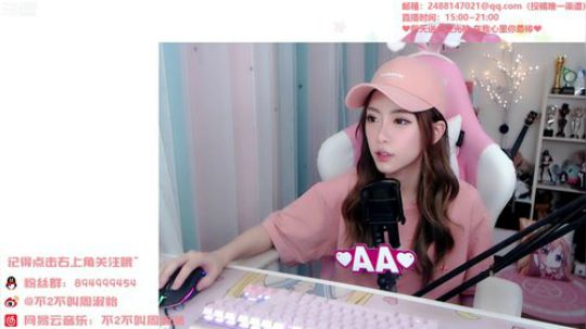 黑板君爱喝酸奶发布了一个斗鱼视频2019-09-08