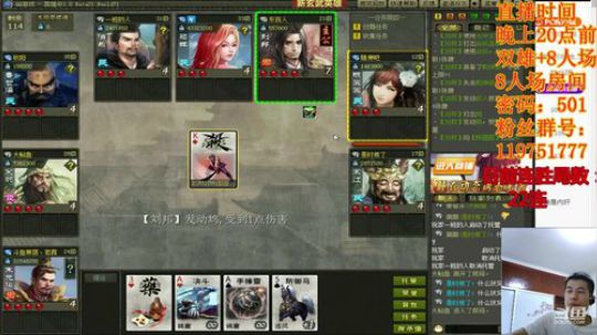 唯望来日纵不还/故里有长安 2019-09-07 20点场