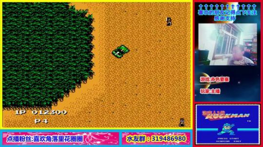 你肯定很想知道这个主播为什么那么菜! 2019-09-07 22点场