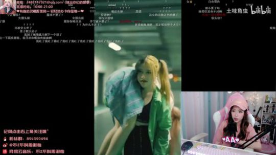 圆园团团发布了一个斗鱼视频2019-09-08