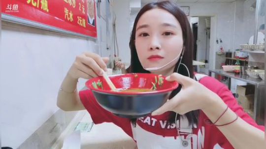 肖淑洁生命中的光和盐发布了一个斗鱼视频2019-09-08