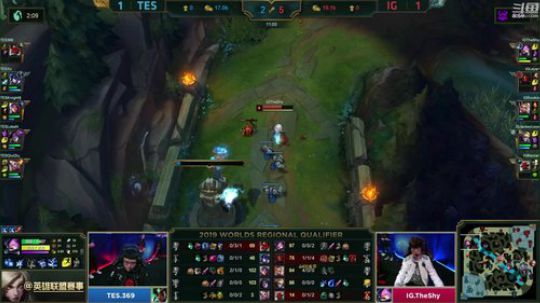 我在斗鱼看英雄联盟赛事直播英雄联盟