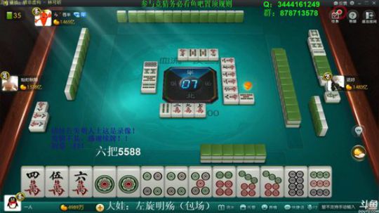 根本阿呆发布了一个斗鱼视频2019-09-08