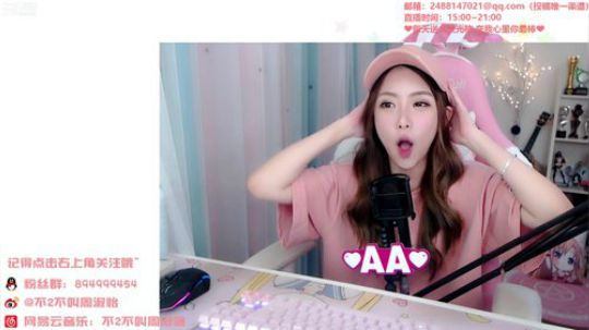 菜菜的瓜皮帽发布了一个斗鱼视频2019-09-08