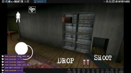 【素年】恐怖奶奶第二章 2019-09-07 22点场