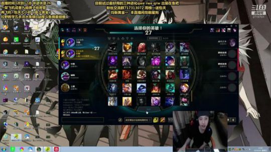 rw移速爆发流，螳螂新世界 2019-09-06 20点场