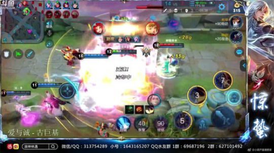 视频