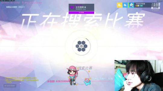 [我只是短暂的爱了一下铁拳！] 2019-09-07 20点场