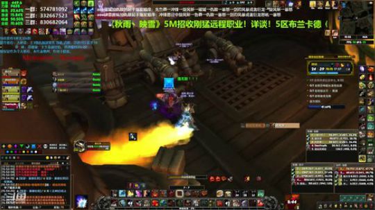 狂暴战顾大爷-狂暴战大米！ 2019-09-08 15点场