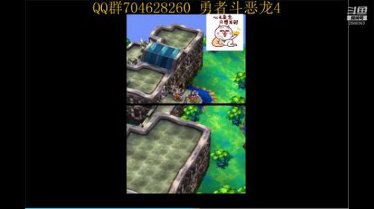 勇者斗恶龙系列 2568363 2019-09-08 10点场