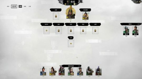 全面战争系列资深菜鸡主播~谢谢~ 2019-09-08 09点场