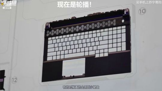 miwu1985发布了一个斗鱼视频2019-09-08