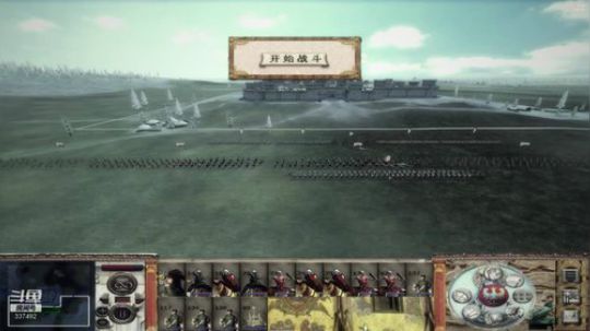 htb君王之略1.03e2调试版10波兰 2019-09-08 17点场
