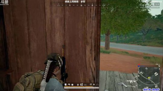 馒头:6千分单排 能钢能苟 2019-09-05 18点场