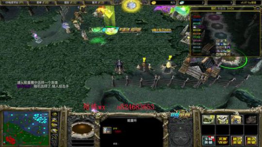 IM学技术啦  想鸽 2019-09-07 21点场