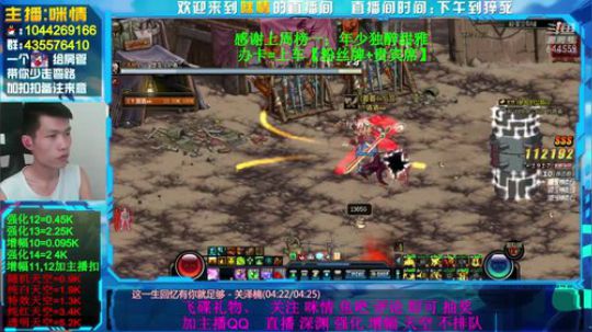 身残励志;增幅活动出来啦！有了解的吗？ 2019-09-07 11点场