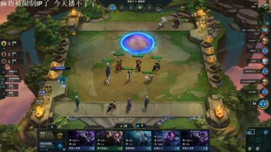 我本善良72发布了一个斗鱼视频2019-09-08