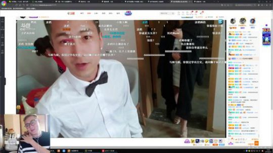 我不会再转播别人了 2019-08-31 13点场