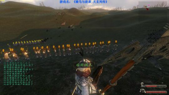 【二狗】天玄列传 弑神计划 继续！ 2019-09-07 19点场