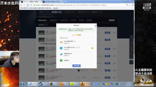 5E 2900分 大号天梯日常（我忘了咋打的了）
