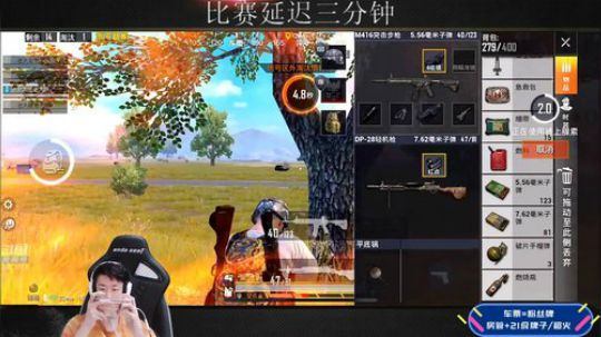 DOT ALL STAR决赛！！ 2019-09-07 21点场