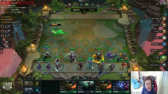 1500点王者排位在线讲解 2019-09-08 12点场