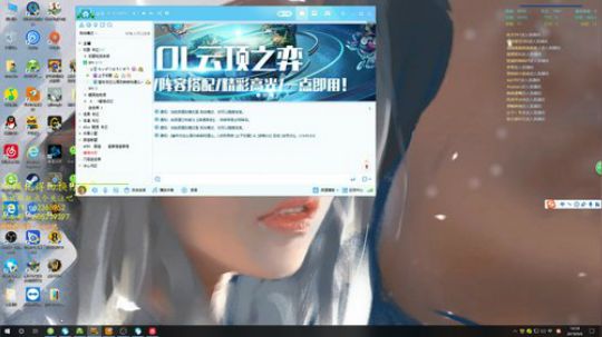 一起玩联机环世界吗？ 2019-09-06 14点场