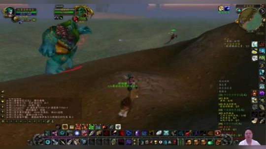 魔兽世界怀旧服：船长的箱子精英任务不用组队，带到地精门口就行