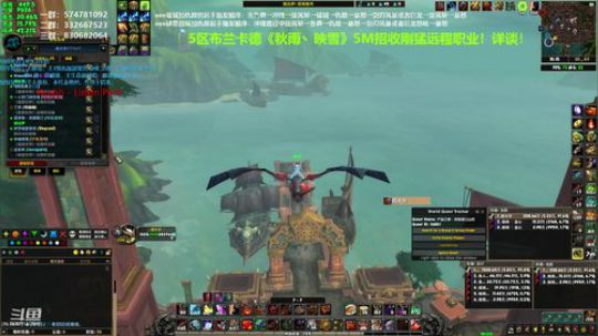 狂暴战顾大爷-好久没有提升了 2019-09-06 09点场