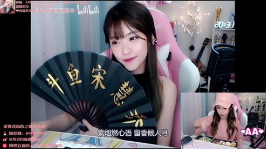 一条猪兒虫OvO发布了一个斗鱼视频2019-09-08