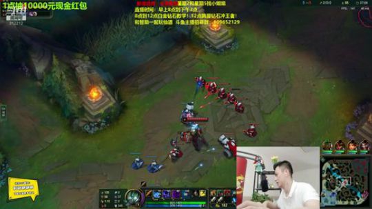 来吃串串发布了一个斗鱼视频2019-09-08