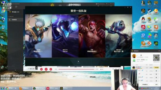 炽天使：我变秃了，也变强了，暗裔秃魔！ 2019-09-08 03点场