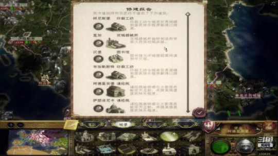 htb君王之略1.03e2调试版10波兰 2019-09-07 20点场