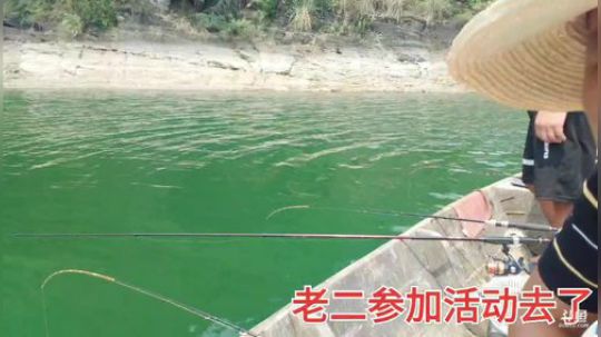 科头溜子发布了一个斗鱼视频2019-09-08