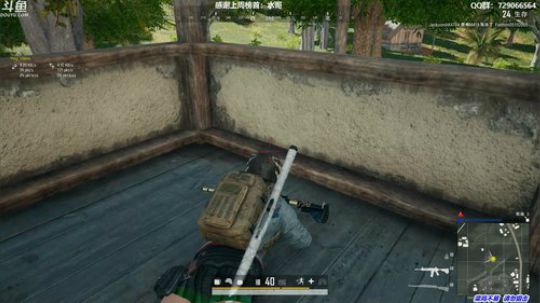 馒头:能钢能苟6000分单排 2019-09-08 00点场