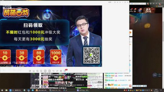 东北大鹌鹑 相声艺术家 我回来了 2019-09-08 20点场
