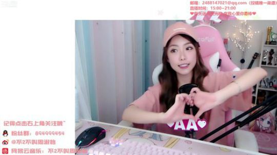 菜菜的瓜皮帽发布了一个斗鱼视频2019-09-08