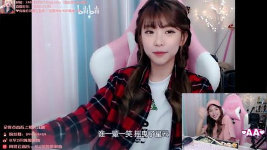 一条猪兒虫OvO发布了一个斗鱼视频2019-09-08