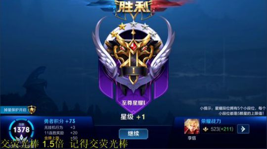 为白立场发布了一个斗鱼视频2019-09-08