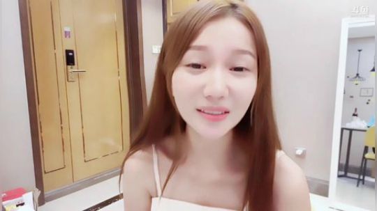 爱喝百事可乐D周星星发布了一个斗鱼视频2019-09-08