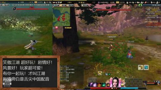 匠人之心！黑龙！冲！冲！ 2019-09-07 12点场