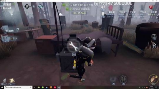 康康这个s牌加个粉丝团吧 2019-09-08 17点场