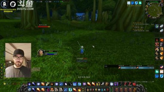 嘤阳怪气废呜毒瘤混子界巅峰~ 2019-09-08 00点场