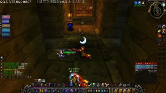 60全通团长范服LM招人 2019-09-07 16点场