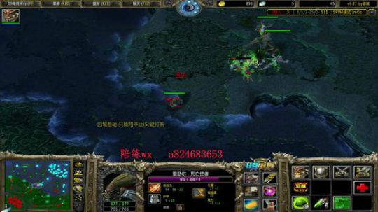 IM赛季上分 学技术的直播间 2019-09-08 19点场