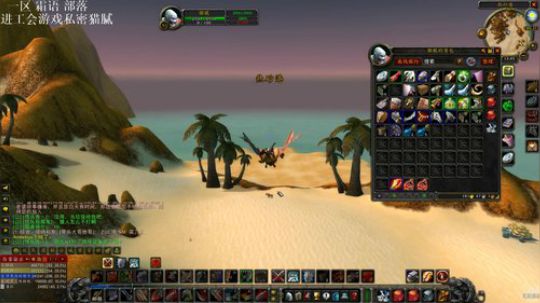 龙马精神丶老狼哥发布了一个斗鱼视频2019-09-08