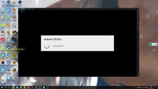 一起玩联机环世界吗？ 2019-09-06 18点场