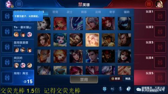 掐鯉吖Ha丶大心崽崽发布了一个斗鱼视频2019-09-08